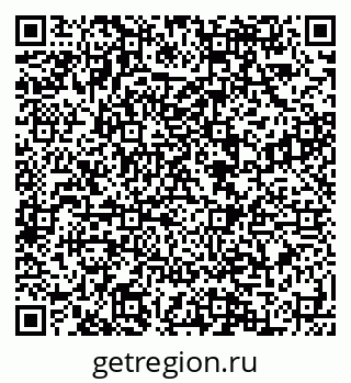 79088599410