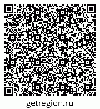 79088599414