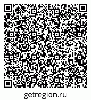79088599420