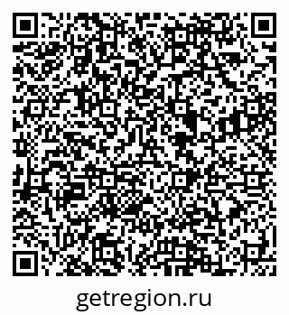 79088599434