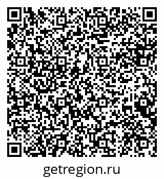 79088599450