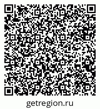 79088599518