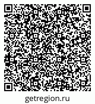 79088599648