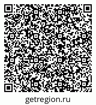 79088599654