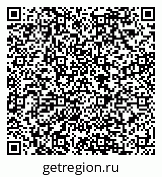 79088599680