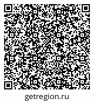 79088599700