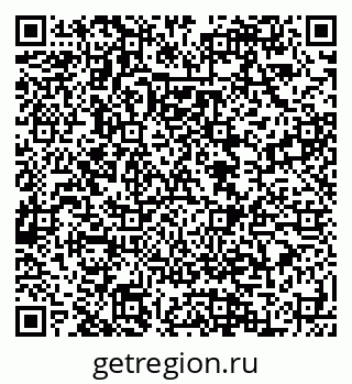 79088599745