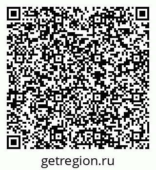 79088599747