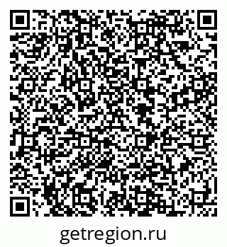 79088599750