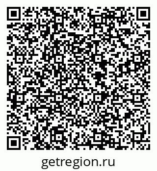 79088599770