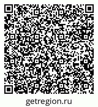 79088599869