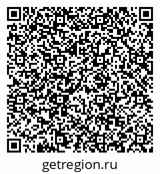 79088599872
