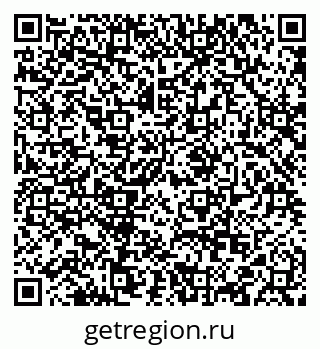 79088599900