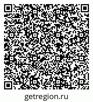 79088600003