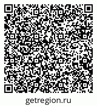 79088600020