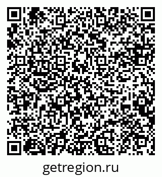 79088600056