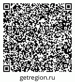 79088600067