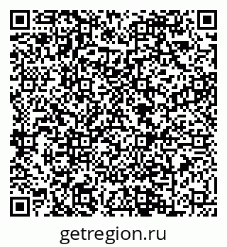 79088600087