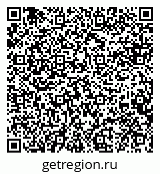 79088600096