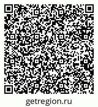 79088600097