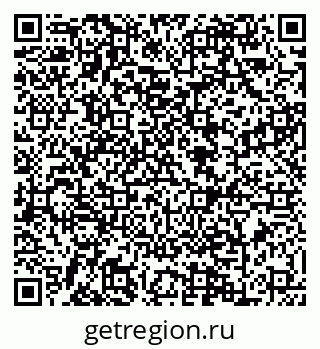 79088600103