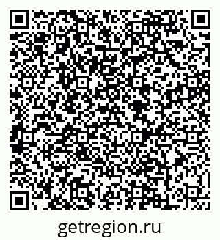 79088600106