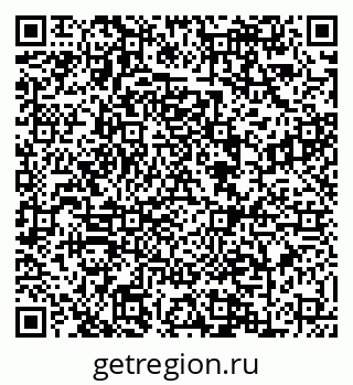 79088600110