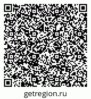 79088600112