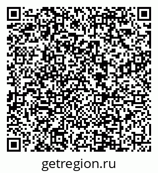 79088600119