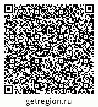 79088600121