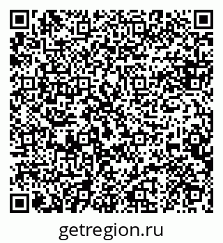 79088600124