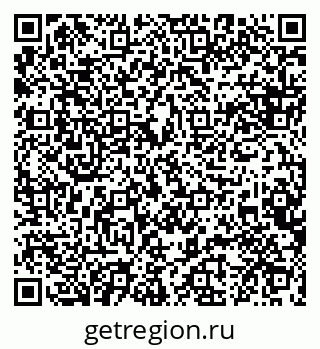 79088600130