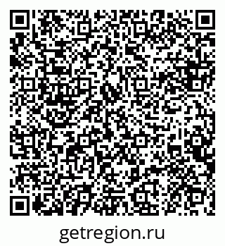 79088600132