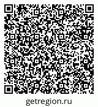 79088600137