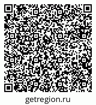 79088600138