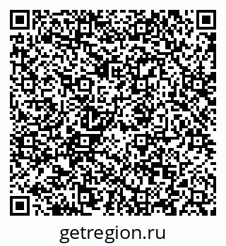 79088600139