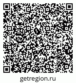 79088600142