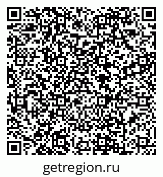 79088600143