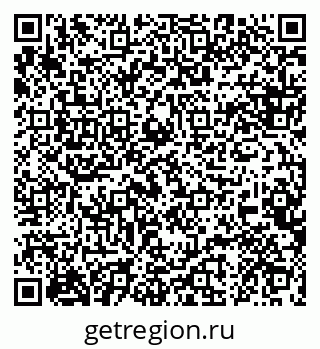 79088600145