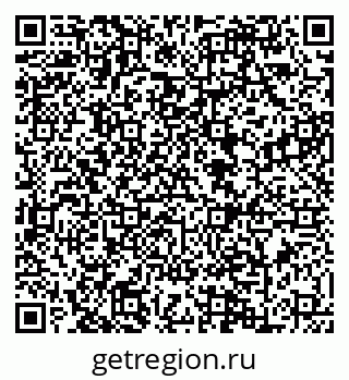 79088600163