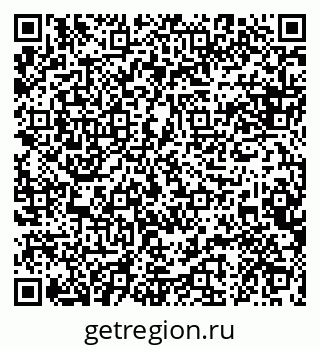 79088600170