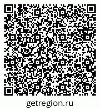 79088600172