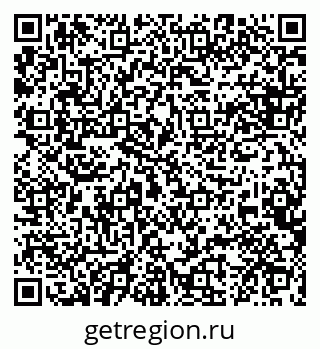 79088600174