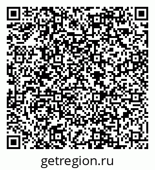 79088600184