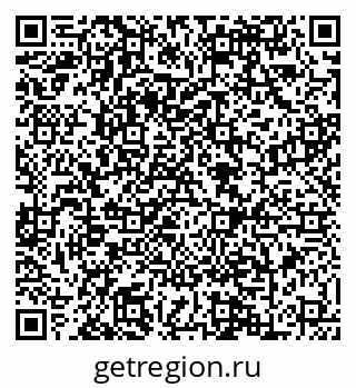 79088600189