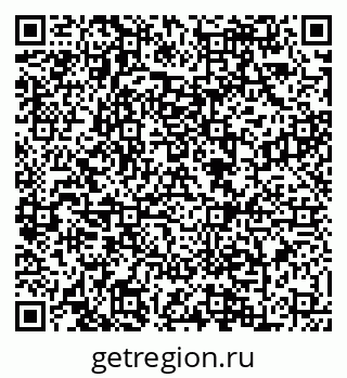 79088600190