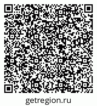 79088600191