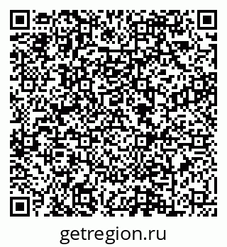 79088600192