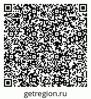 79088600193