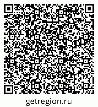 79088600195